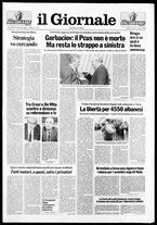 giornale/CFI0438329/1990/n. 165 del 14 luglio